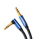 UGREEN 3.5mm Male to 3.5mm Male Cable Gold Plated Metal Case with Braid 1.5M - Blue